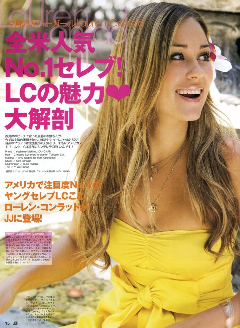 >Lauren Conrad