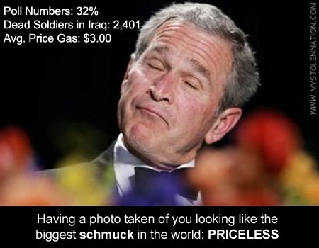 http://www.bartcop.com/priceless_schmuck.jpg