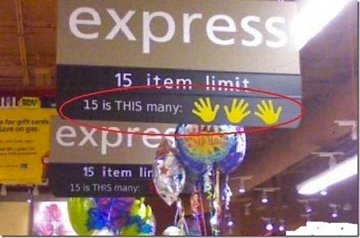Sign:  Express Lane, 15 items.  15 it this many (picture of three hands with fingers extended)
